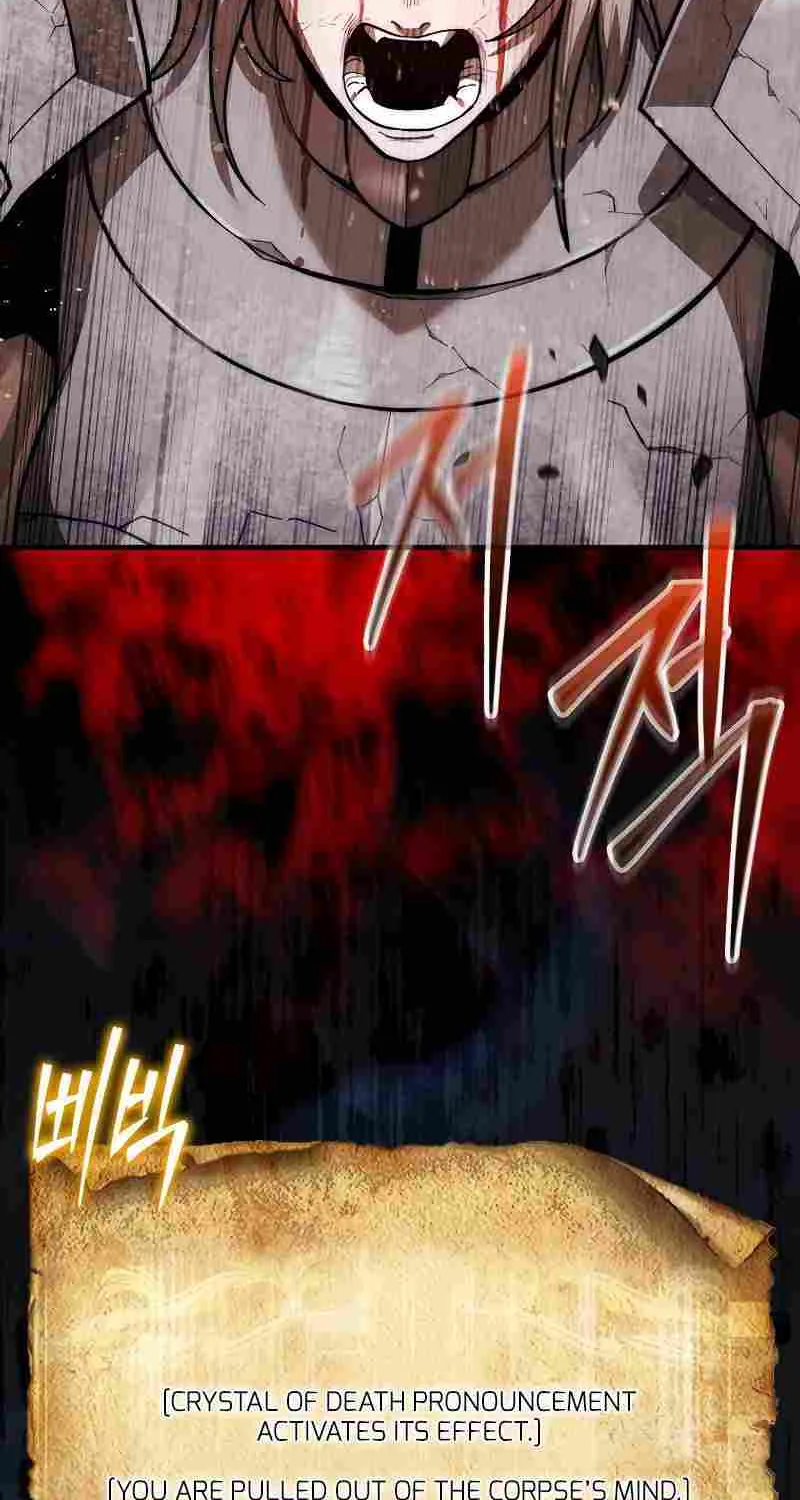 The 31st Piece Overturns the Board Chapter 45 page 4 - 