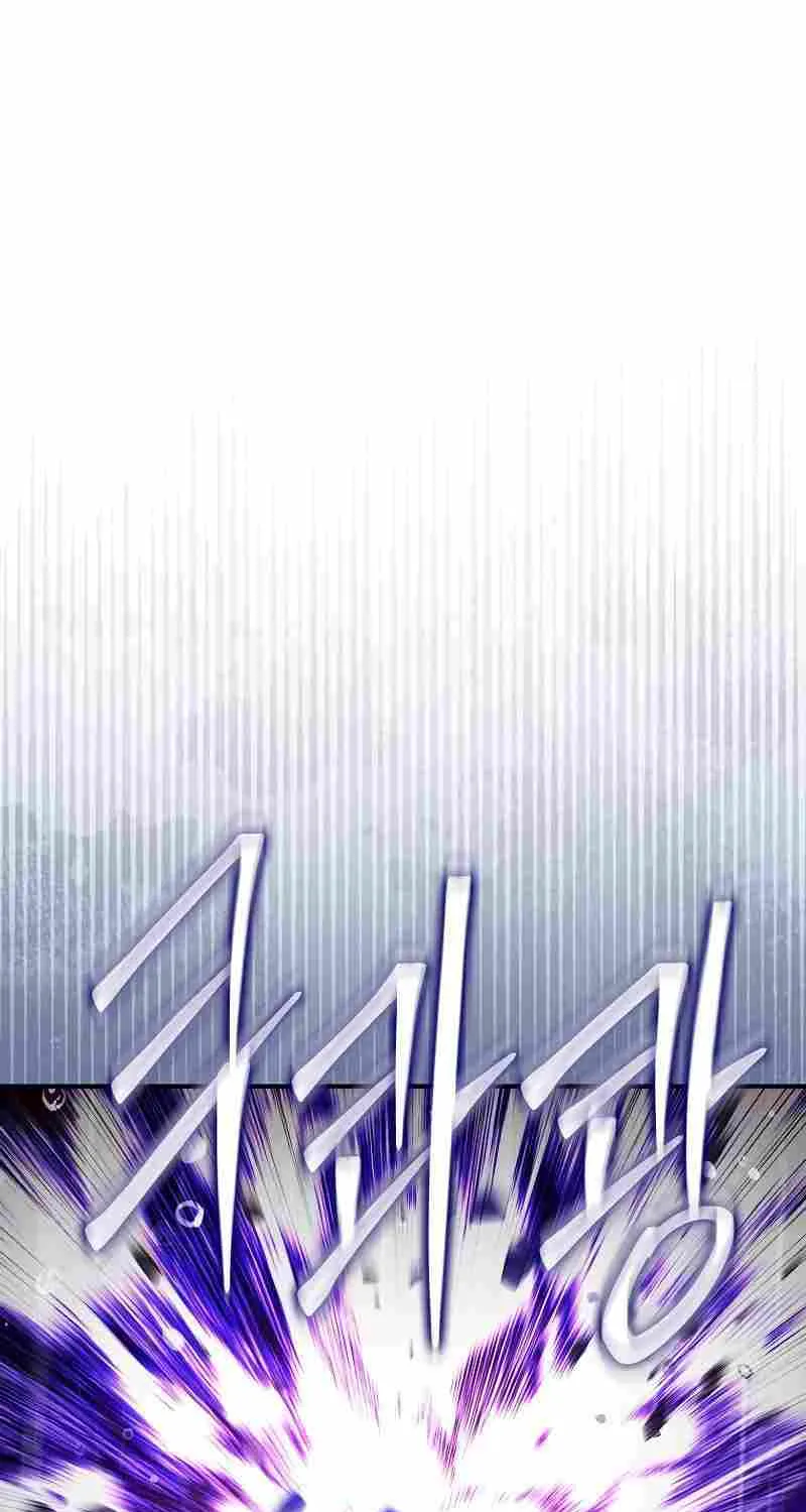 The 31st Piece Overturns the Board Chapter 45 page 44 - 
