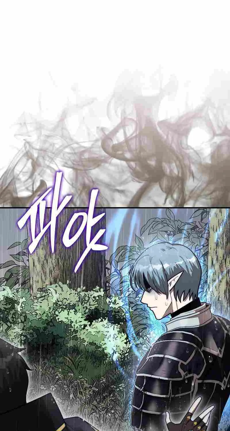 The 31st Piece Overturns the Board Chapter 45 page 57 - 