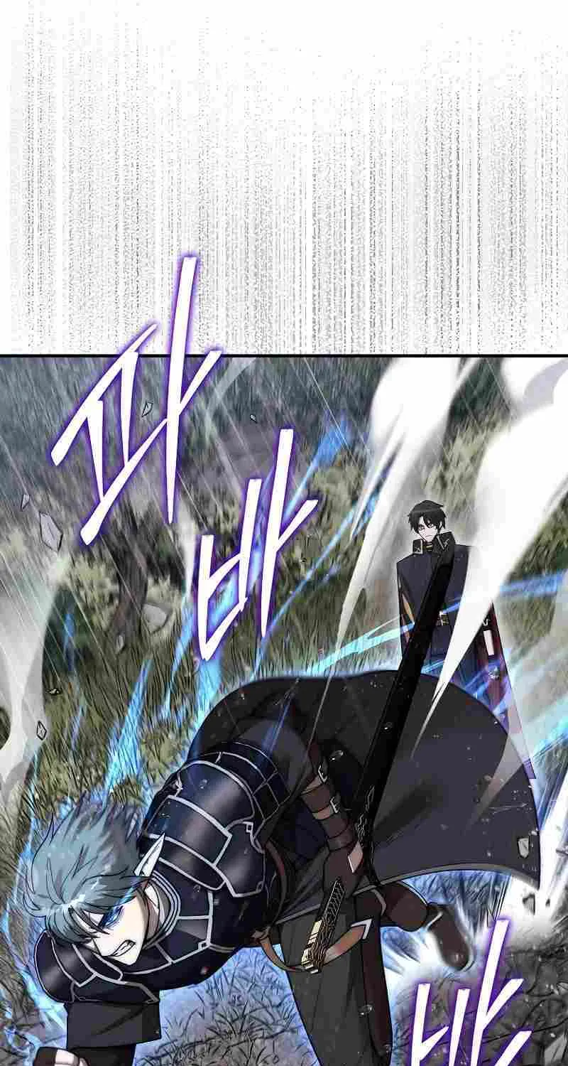 The 31st Piece Overturns the Board Chapter 45 page 61 - 