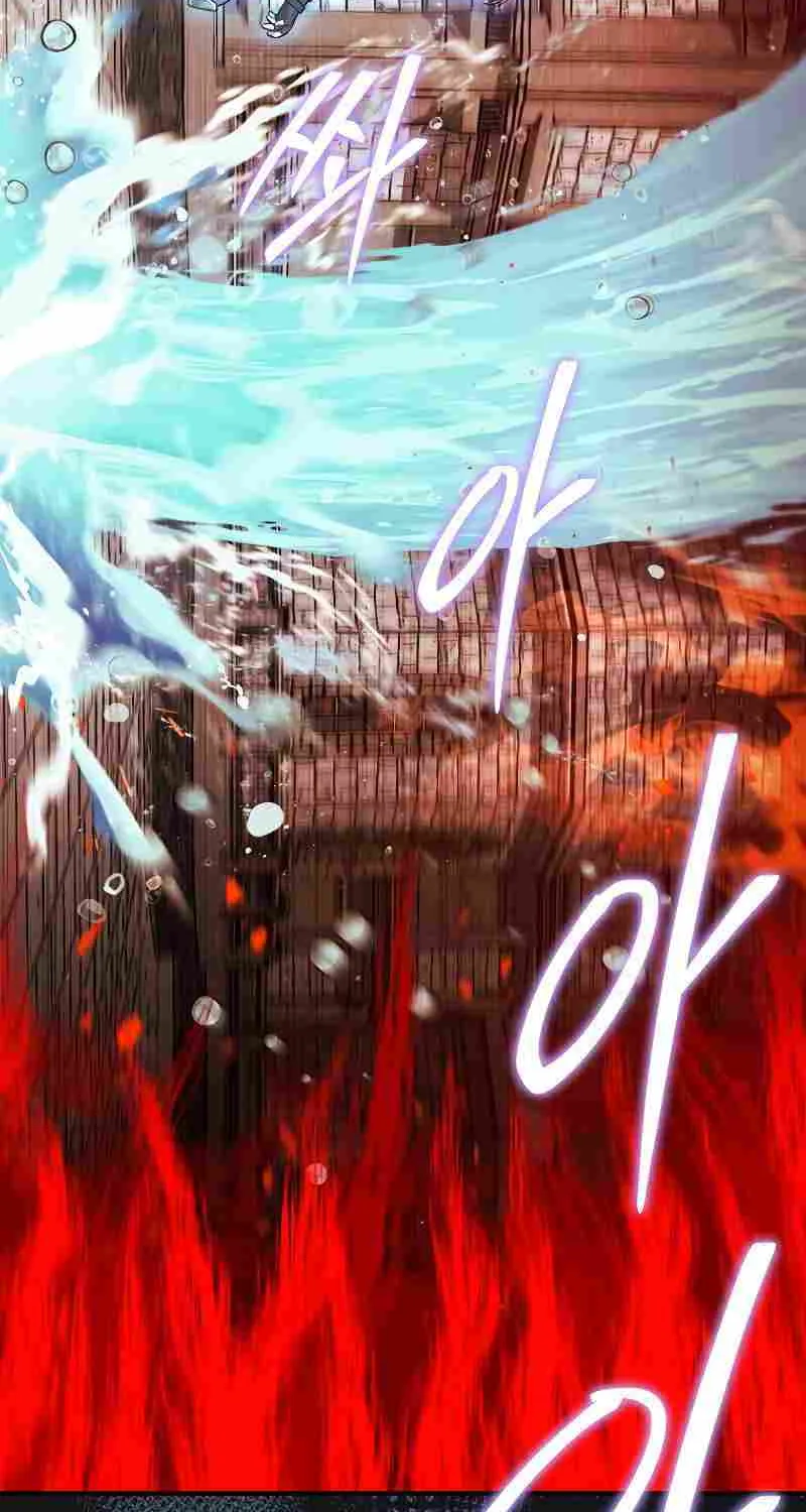 The 31st Piece Overturns the Board Chapter 45 page 8 - 