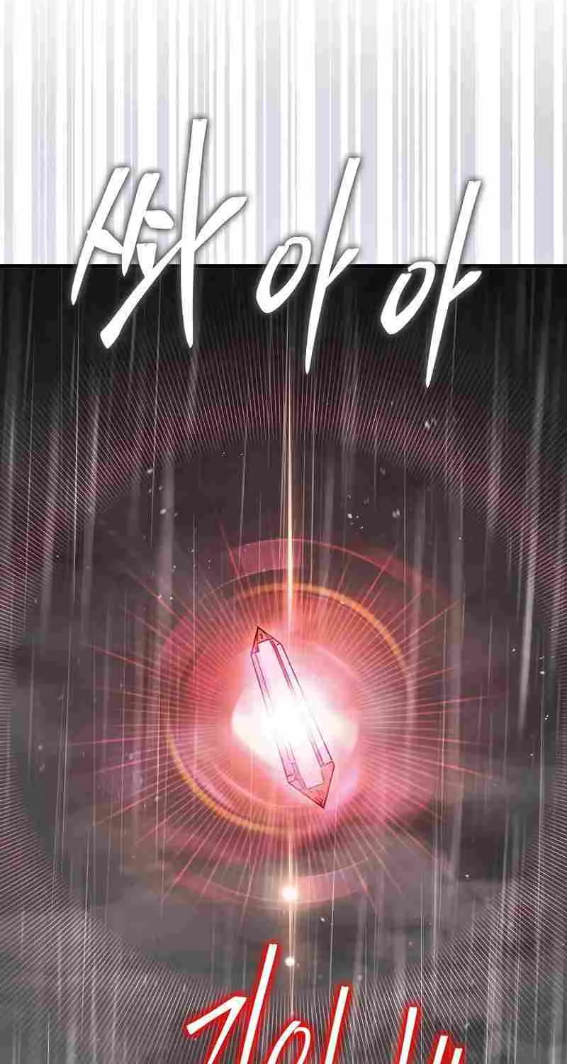 The 31st Piece Overturns the Board Chapter 45 page 10 - 