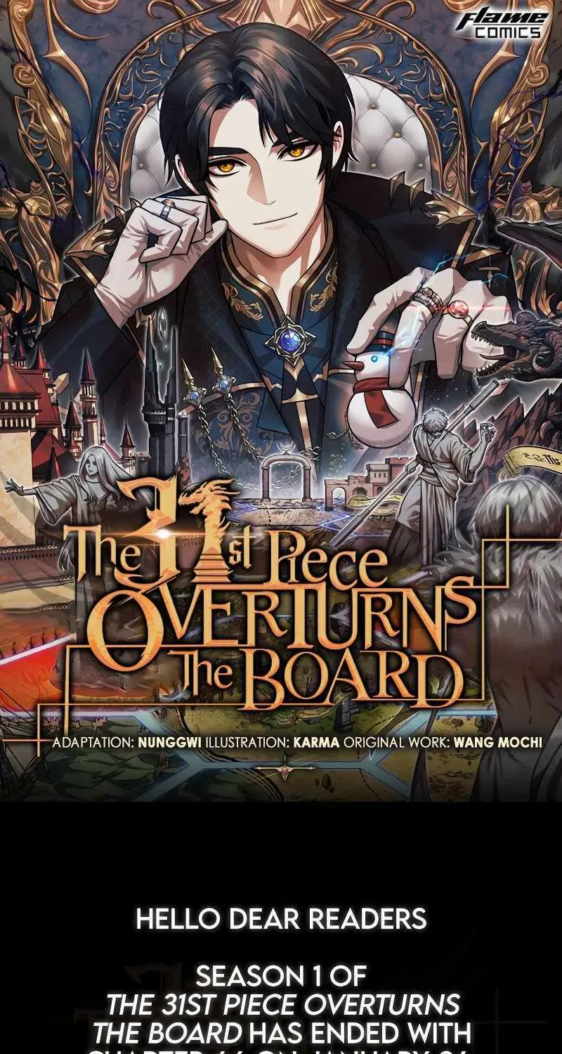 The 31st Piece Overturns the Board Chapter 46.4 page 1 - 