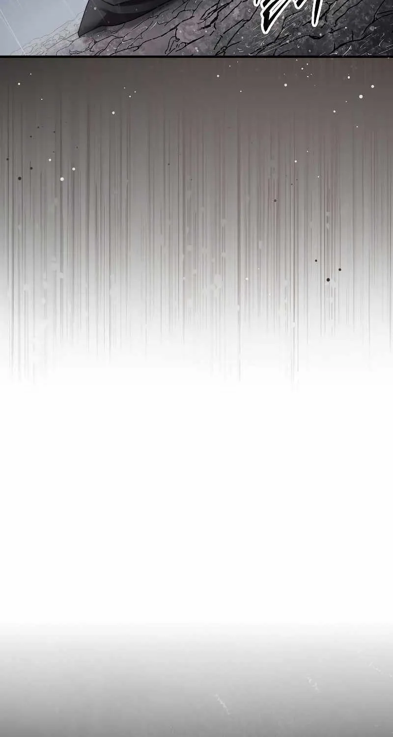 The 31st Piece Overturns the Board Chapter 46 page 124 - 