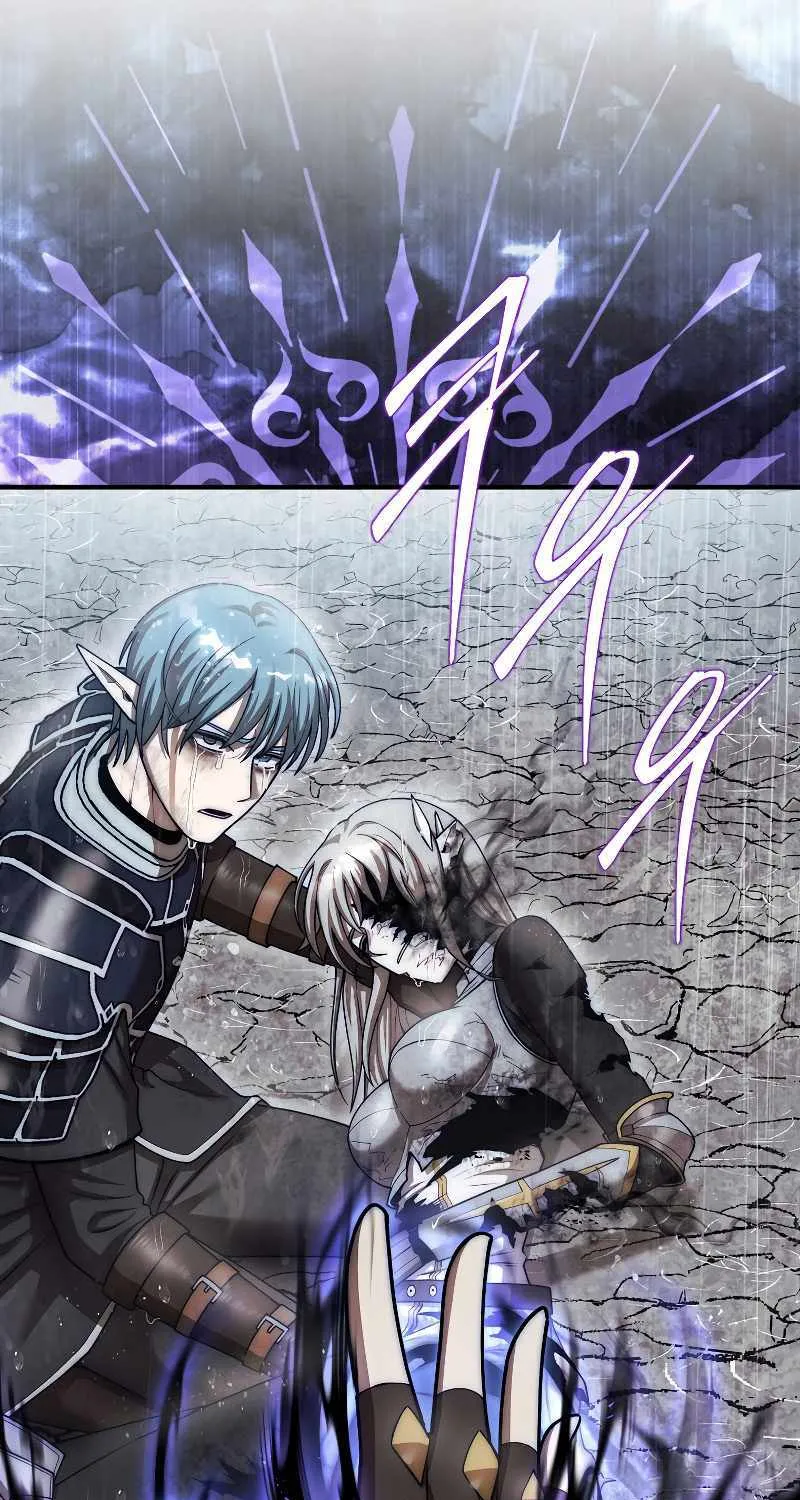 The 31st Piece Overturns the Board Chapter 46 page 131 - 