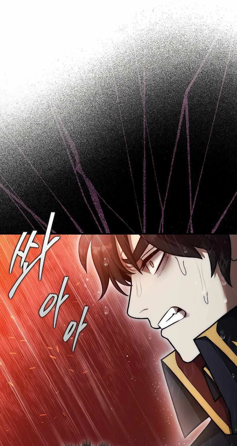 The 31st Piece Overturns the Board Chapter 46 page 21 - 