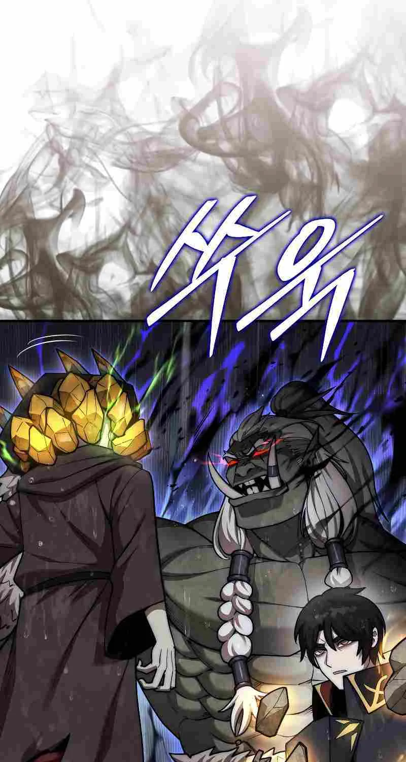 The 31st Piece Overturns the Board Chapter 46 page 38 - 