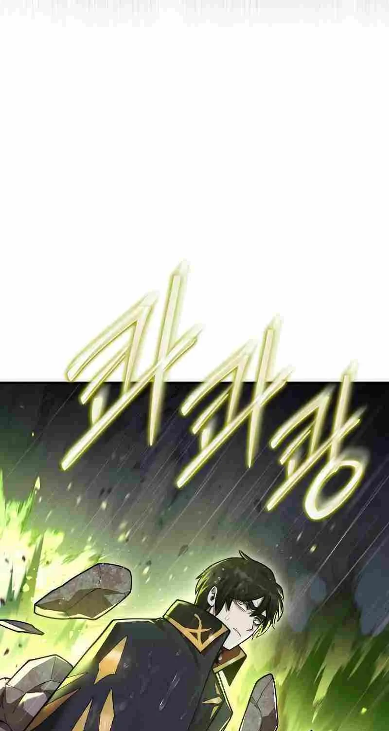 The 31st Piece Overturns the Board Chapter 46 page 49 - 