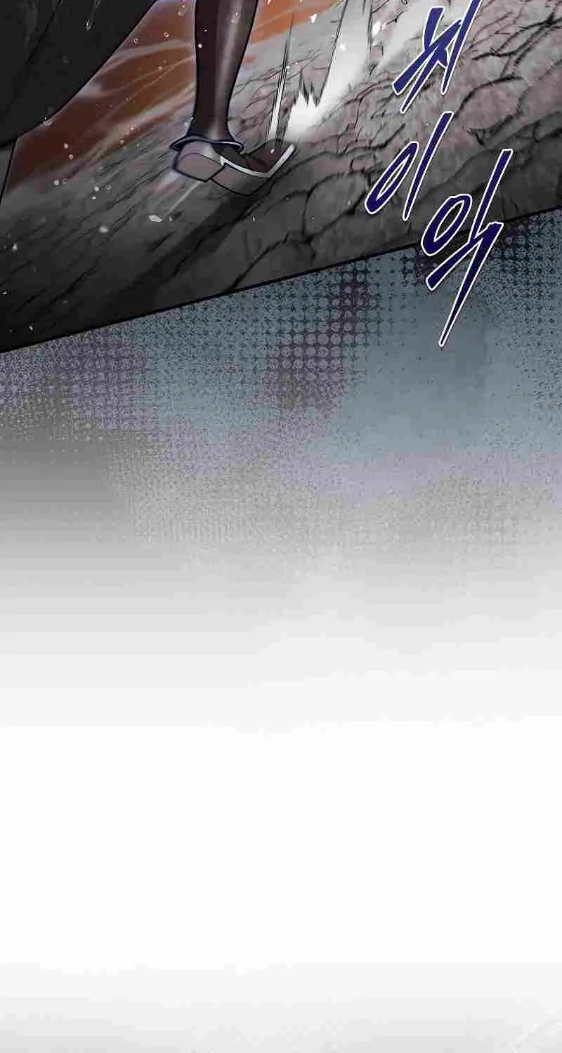 The 31st Piece Overturns the Board Chapter 46 page 59 - 