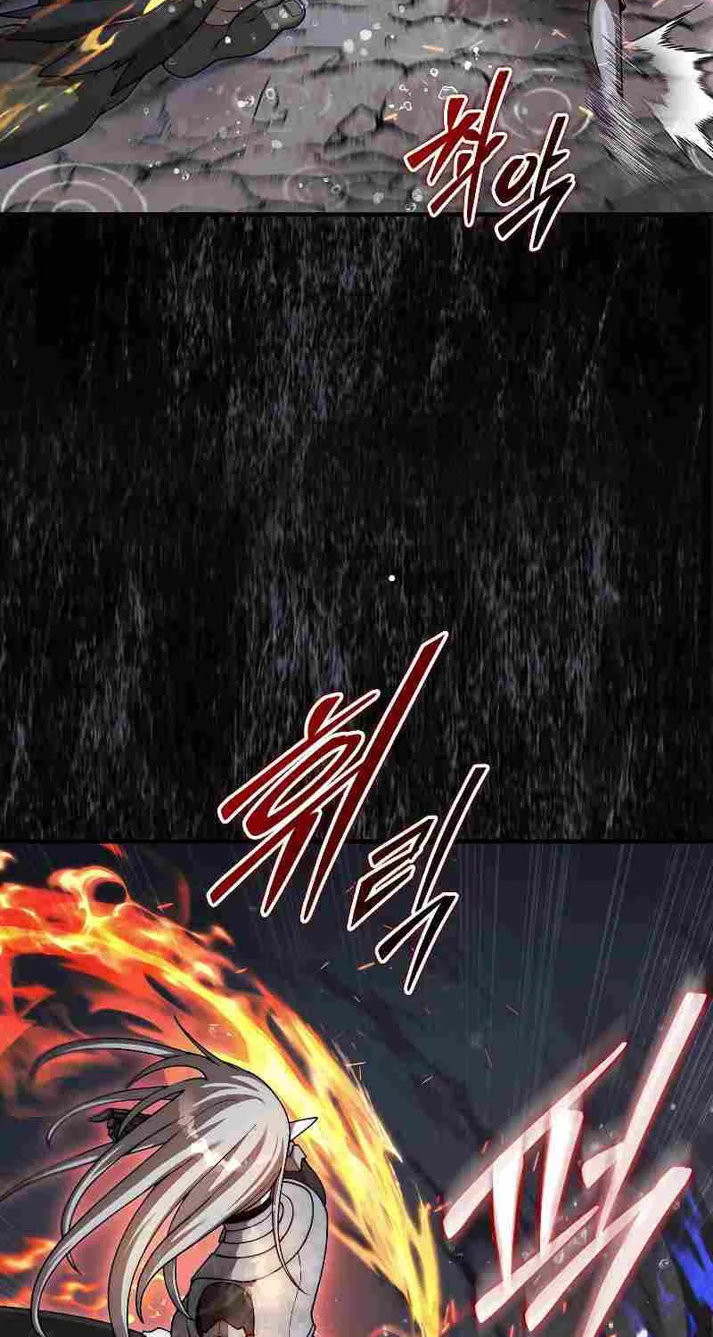 The 31st Piece Overturns the Board Chapter 46 page 77 - 