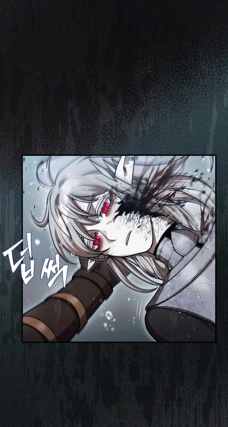 The 31st Piece Overturns the Board Chapter 46 page 86 - 