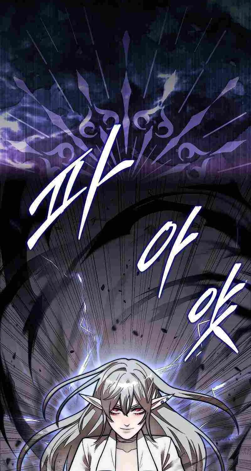 The 31st Piece Overturns the Board Chapter 47 page 33 - 