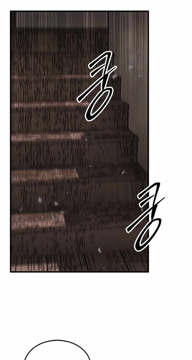 The 31st Piece Overturns the Board Chapter 49 page 46 - 