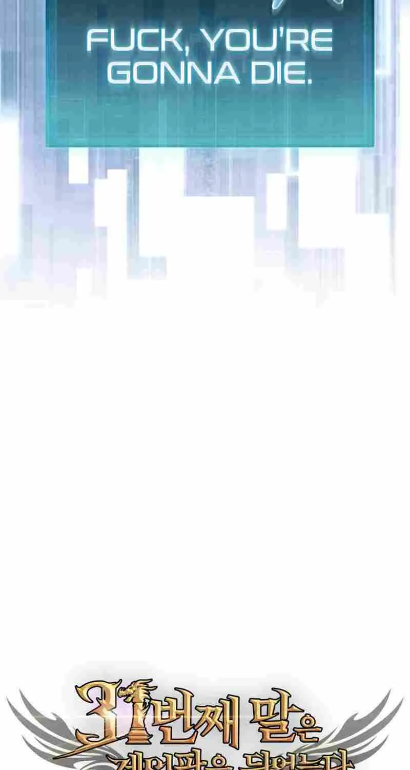 The 31st Piece Overturns the Board Chapter 5 page 112 - 