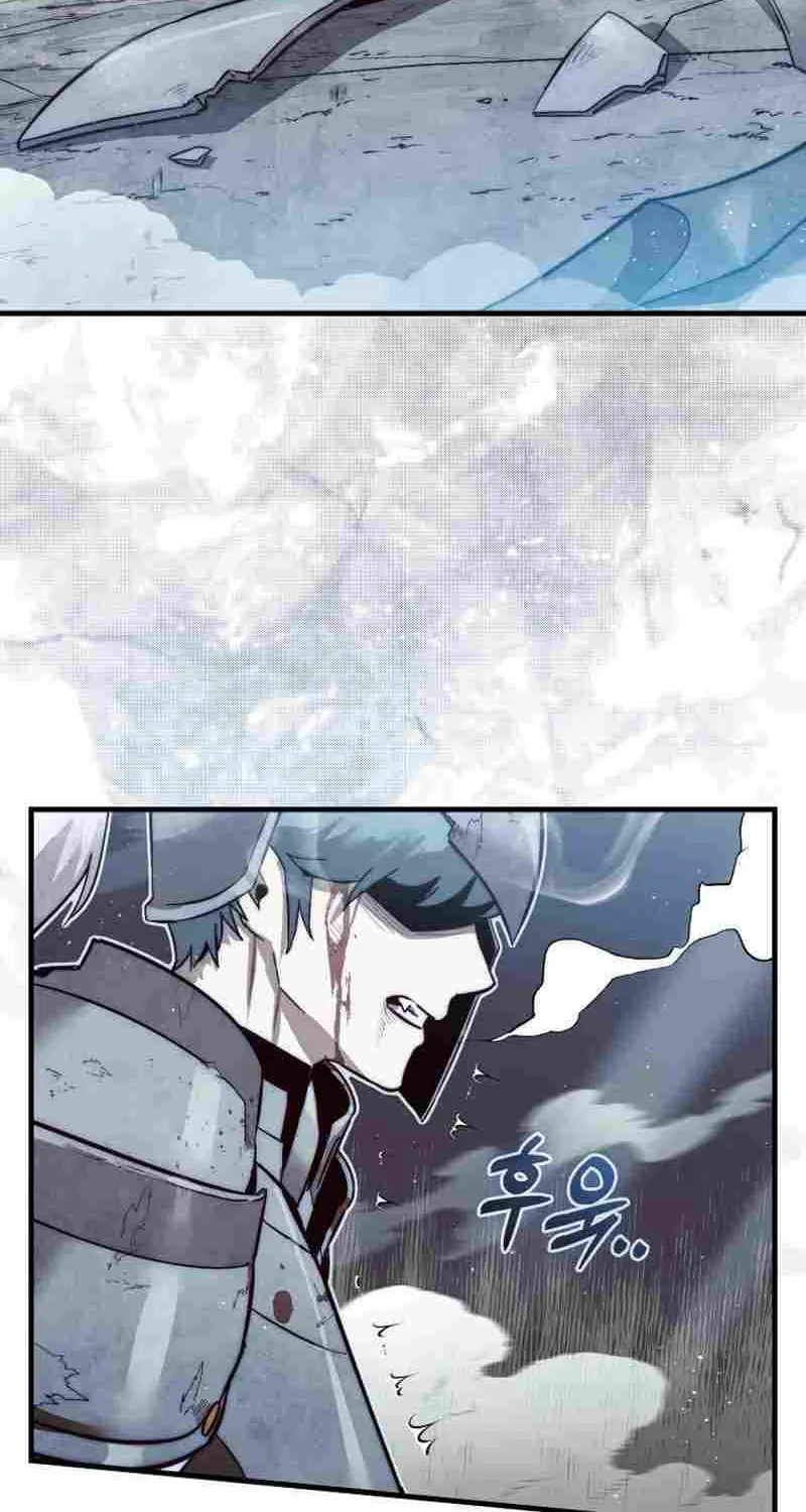 The 31st Piece Overturns the Board Chapter 5 page 4 - 