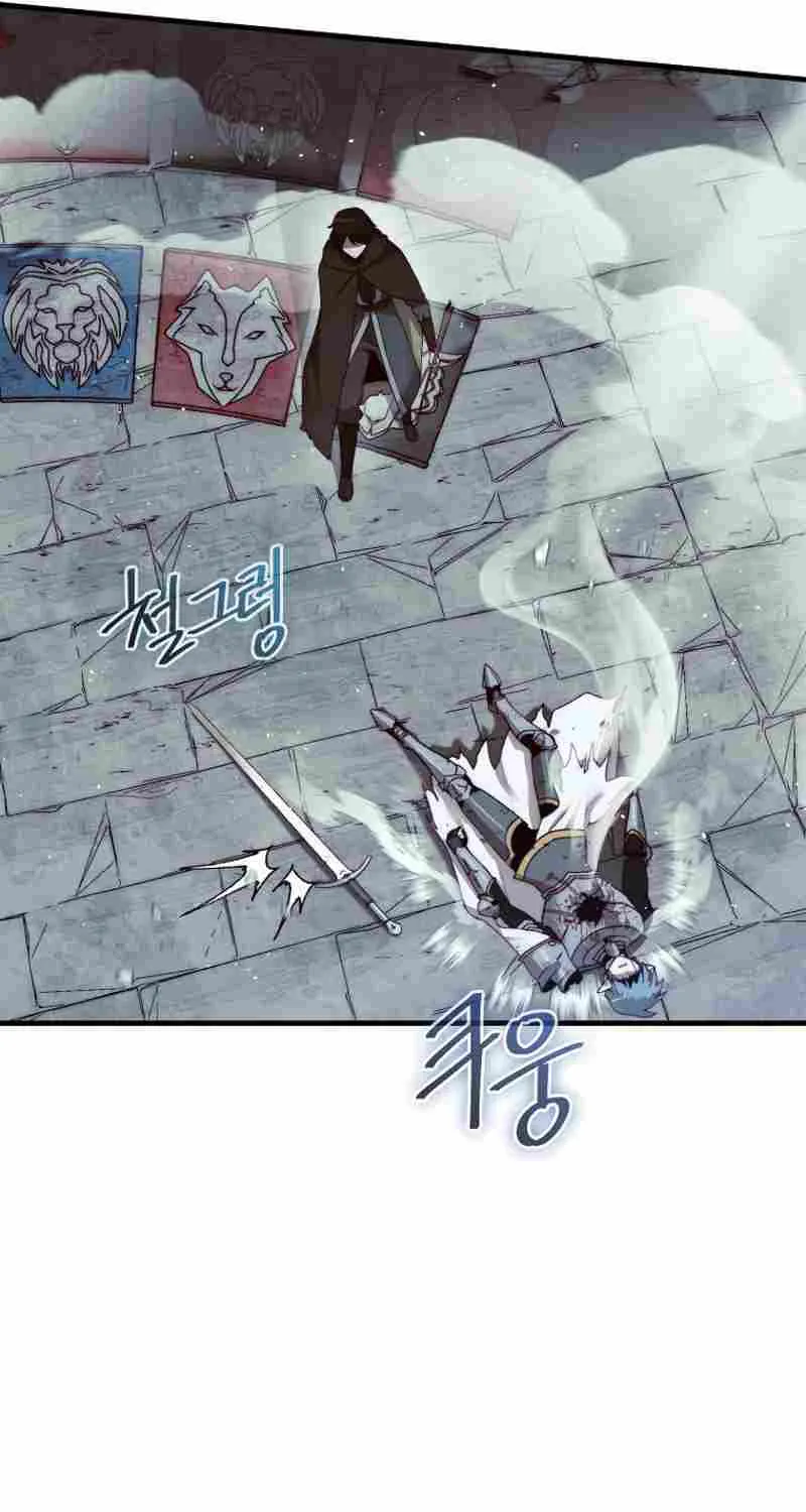 The 31st Piece Overturns the Board Chapter 5 page 43 - 