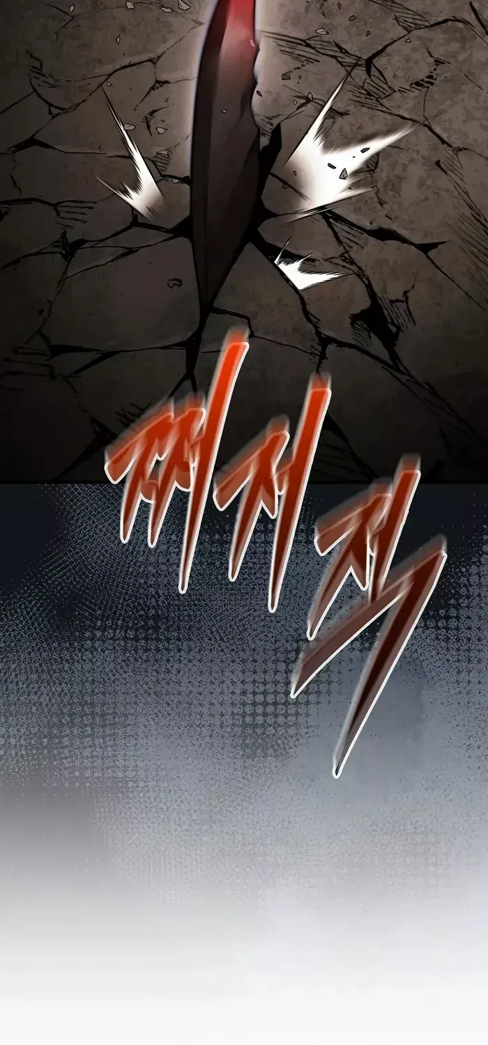 The 31st Piece Overturns the Board Chapter 50 page 106 - 