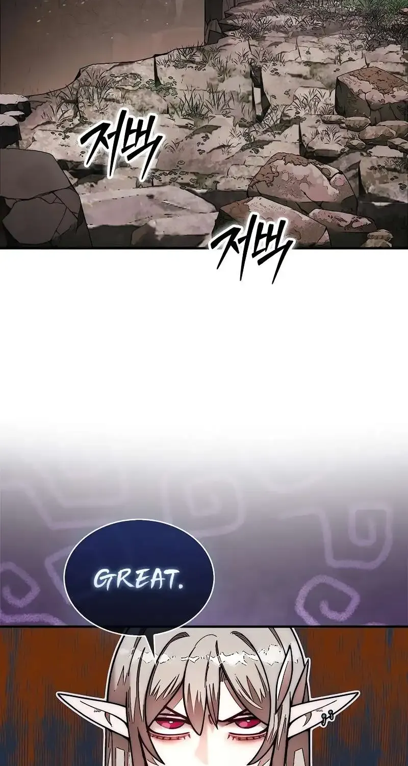 The 31st Piece Overturns the Board Chapter 51 page 4 - 