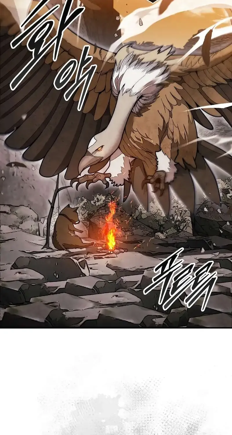 The 31st Piece Overturns the Board Chapter 51 page 48 - 
