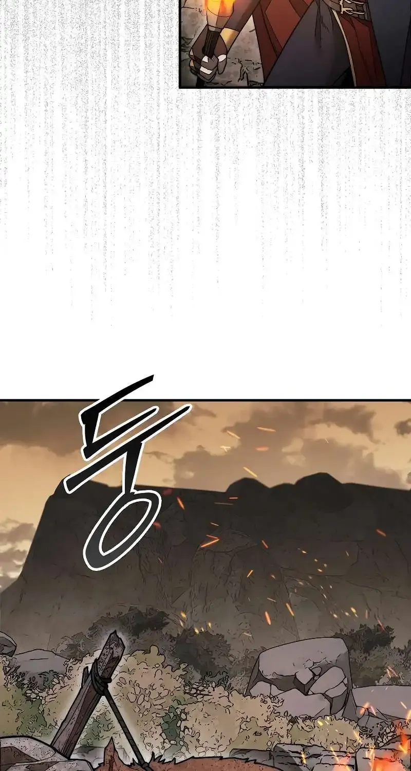 The 31st Piece Overturns the Board Chapter 51 page 79 - 