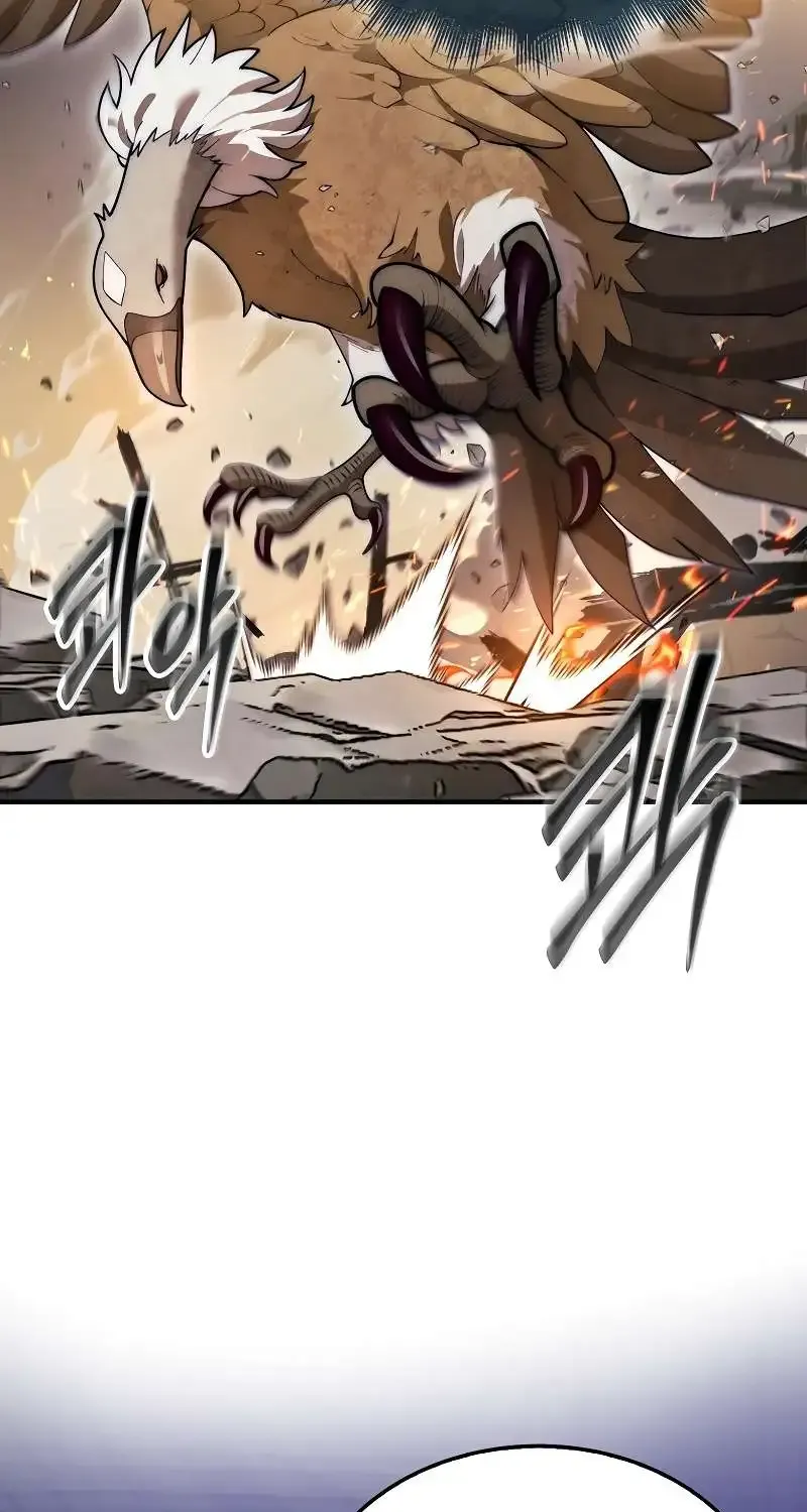 The 31st Piece Overturns the Board Chapter 51 page 85 - 