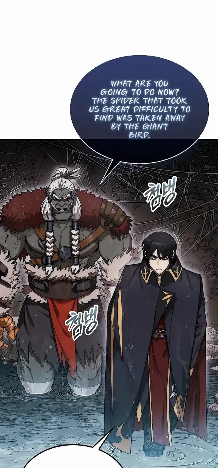 The 31st Piece Overturns the Board Chapter 52 page 24 - 