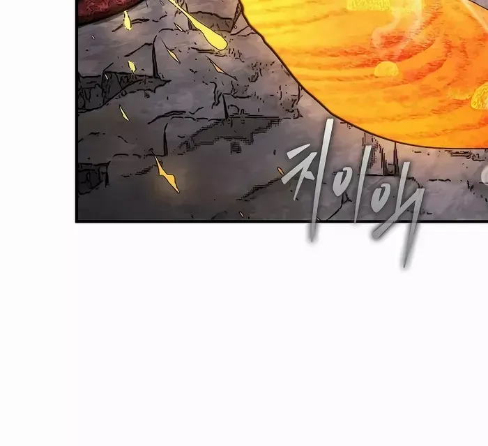 The 31st Piece Overturns the Board Chapter 52 page 53 - 