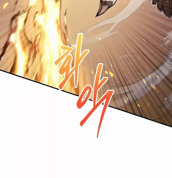 The 31st Piece Overturns the Board Chapter 52 page 9 - 