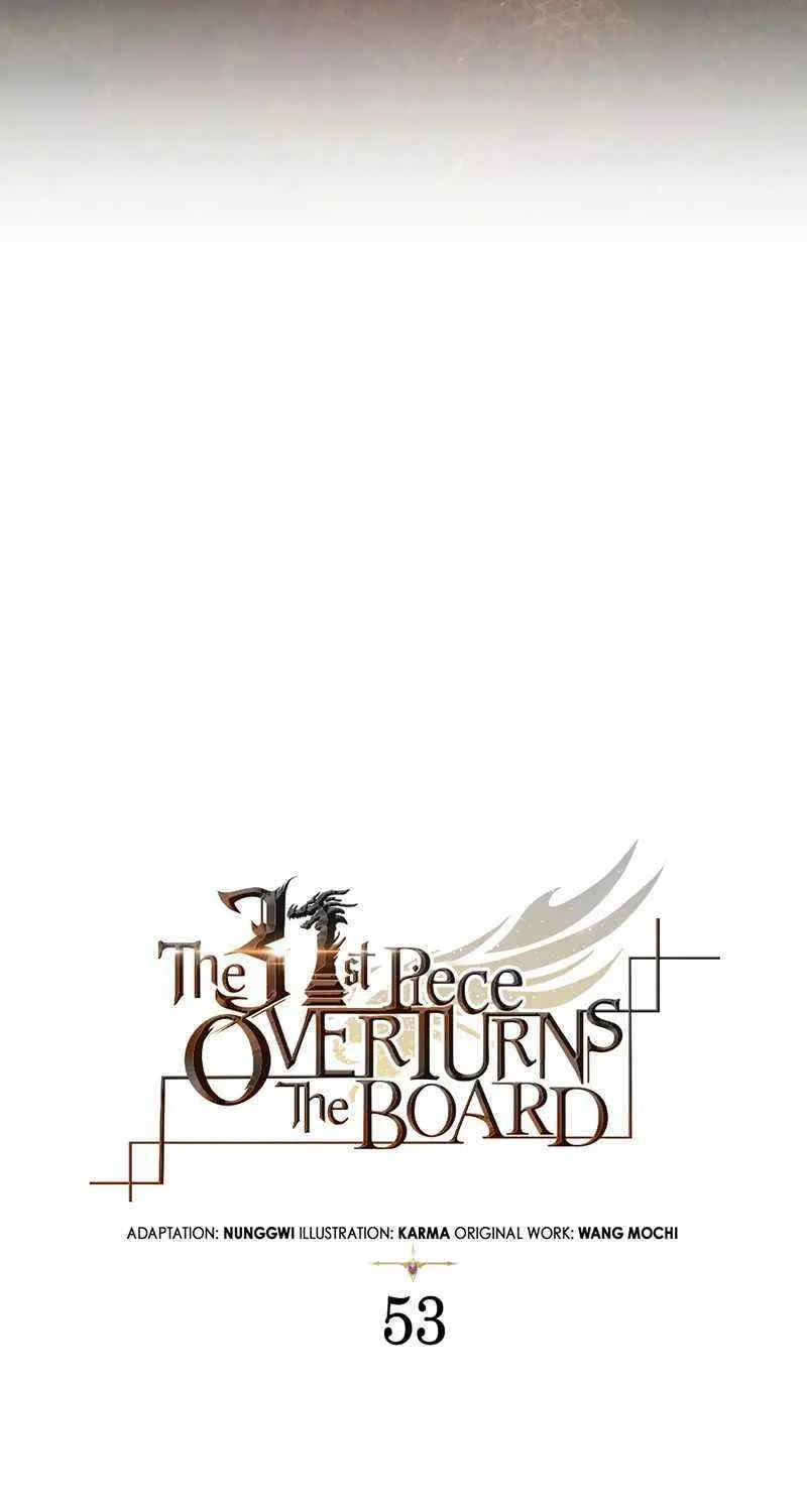 The 31st Piece Overturns the Board Chapter 53 page 15 - 
