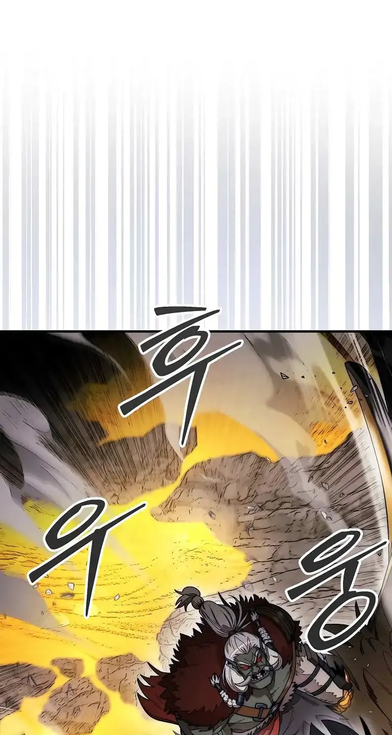The 31st Piece Overturns the Board Chapter 54 page 101 - 