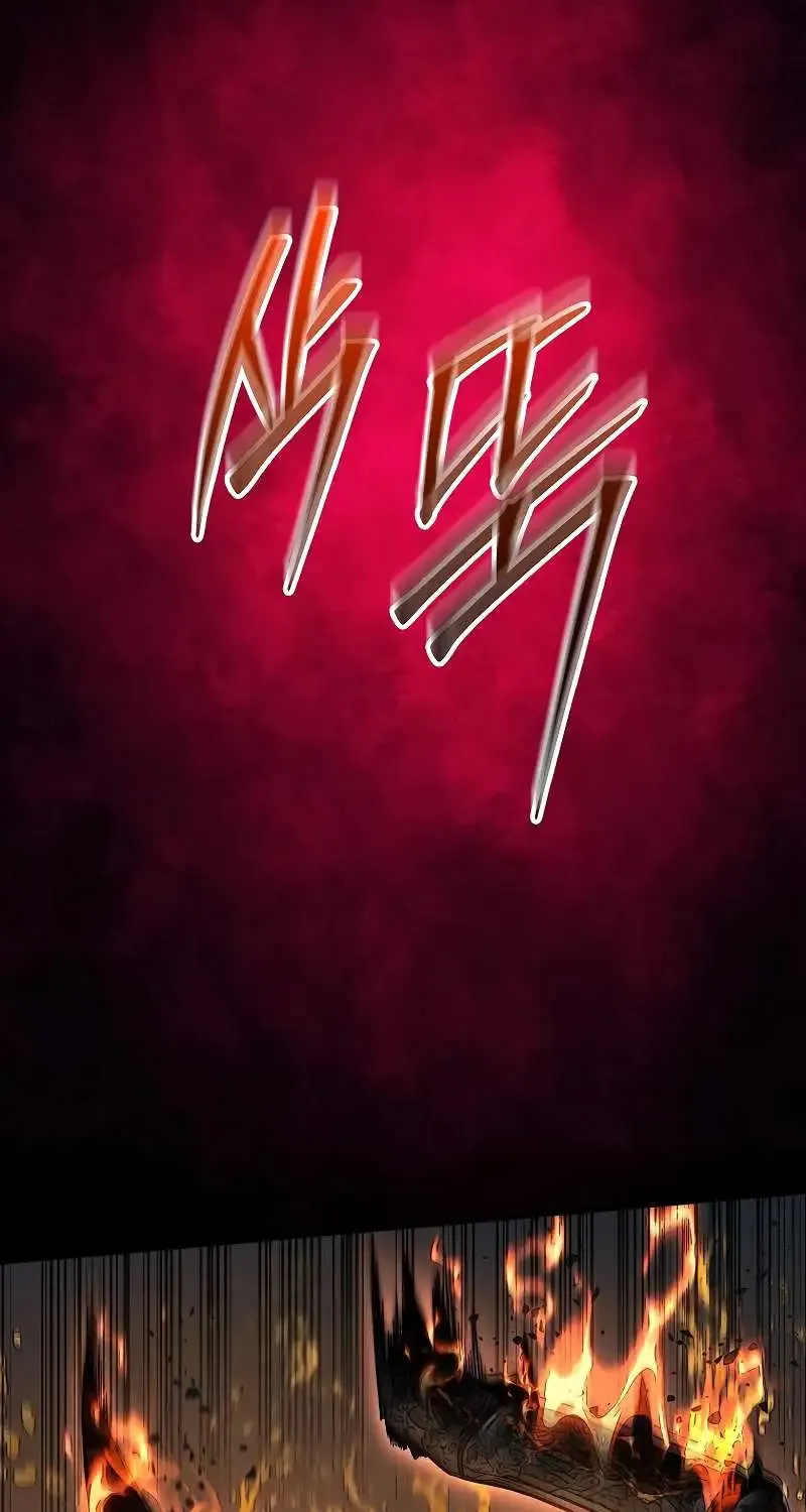 The 31st Piece Overturns the Board Chapter 54 page 37 - 