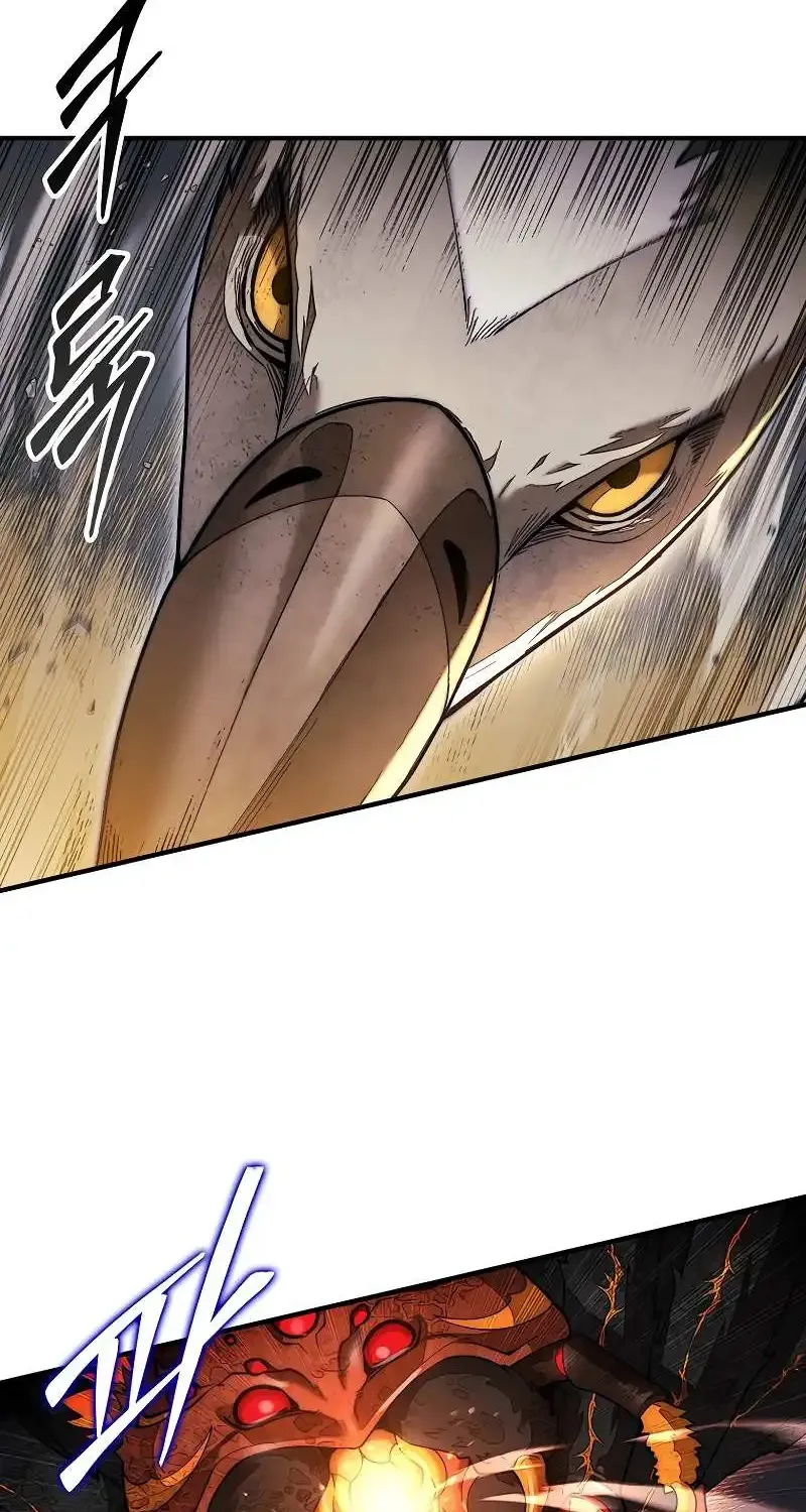 The 31st Piece Overturns the Board Chapter 54 page 54 - 