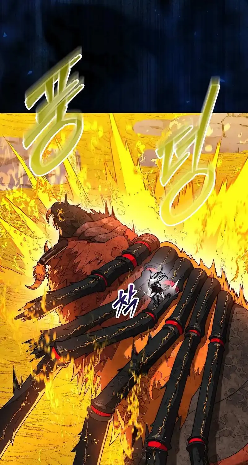 The 31st Piece Overturns the Board Chapter 54 page 76 - 
