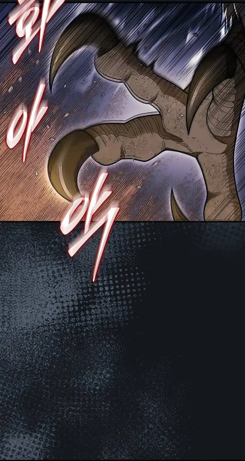The 31st Piece Overturns the Board Chapter 54 page 94 - 