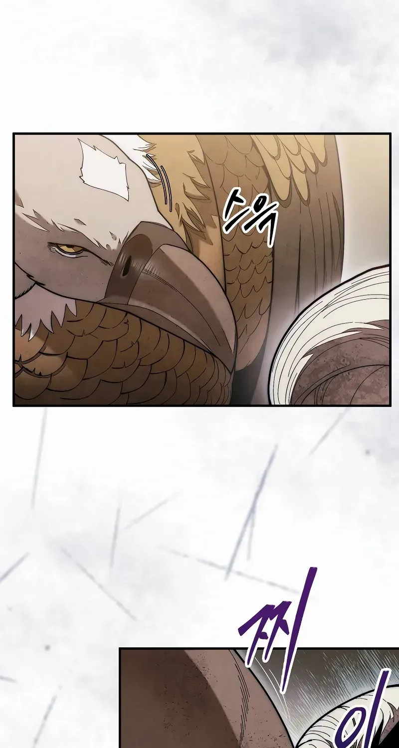 The 31st Piece Overturns the Board Chapter 55 page 23 - 