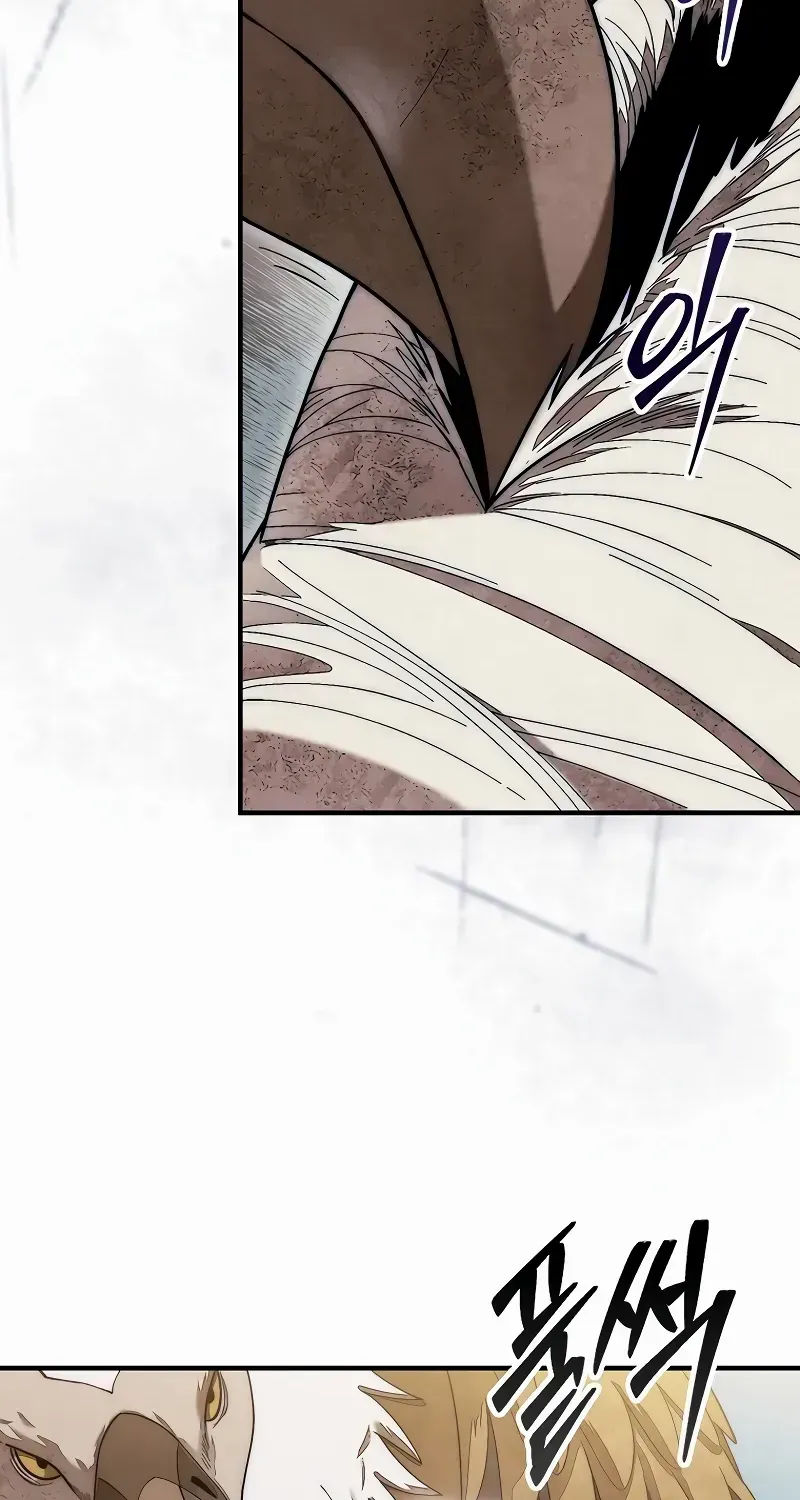 The 31st Piece Overturns the Board Chapter 55 page 24 - 