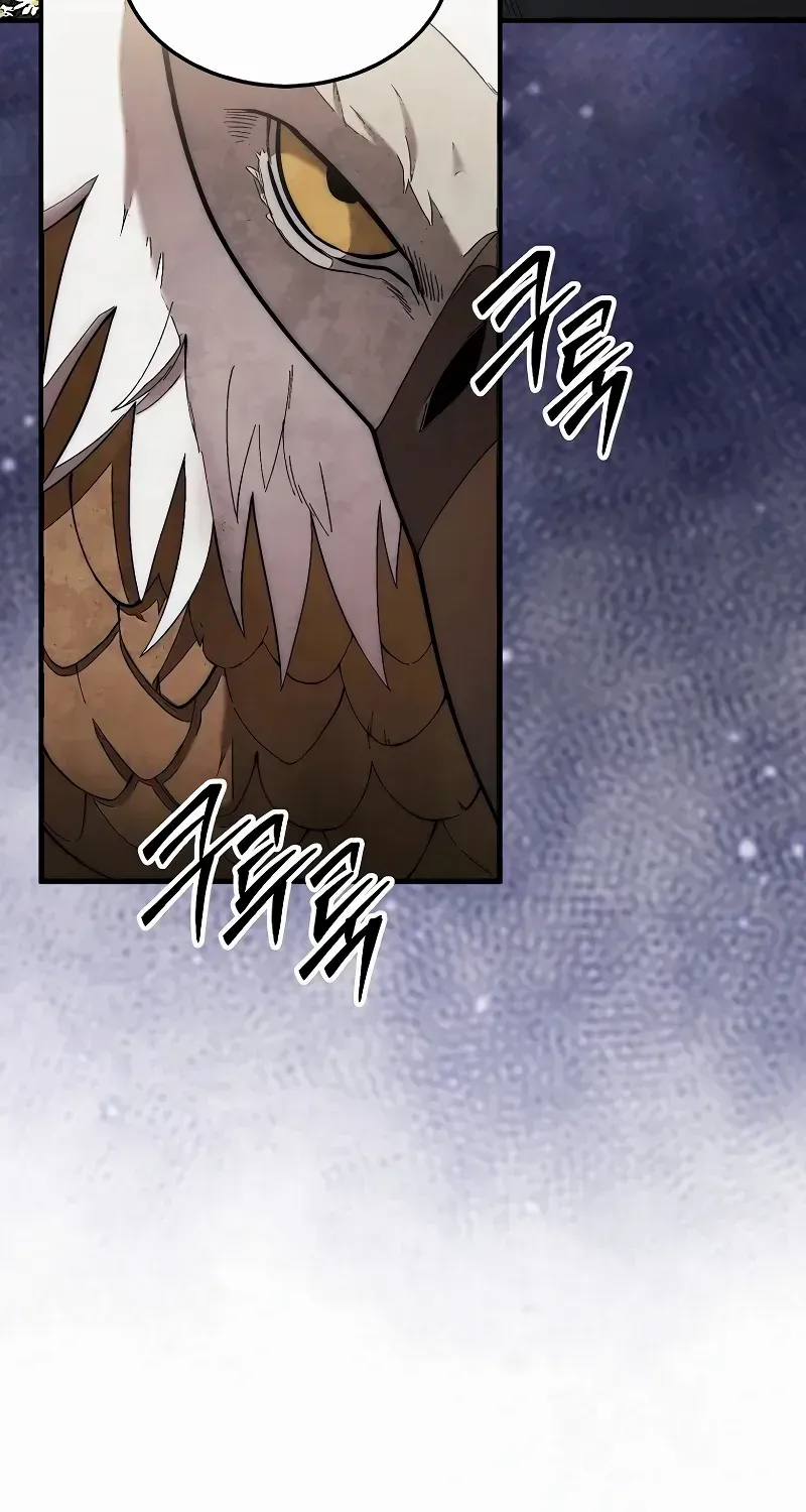 The 31st Piece Overturns the Board Chapter 55 page 32 - 