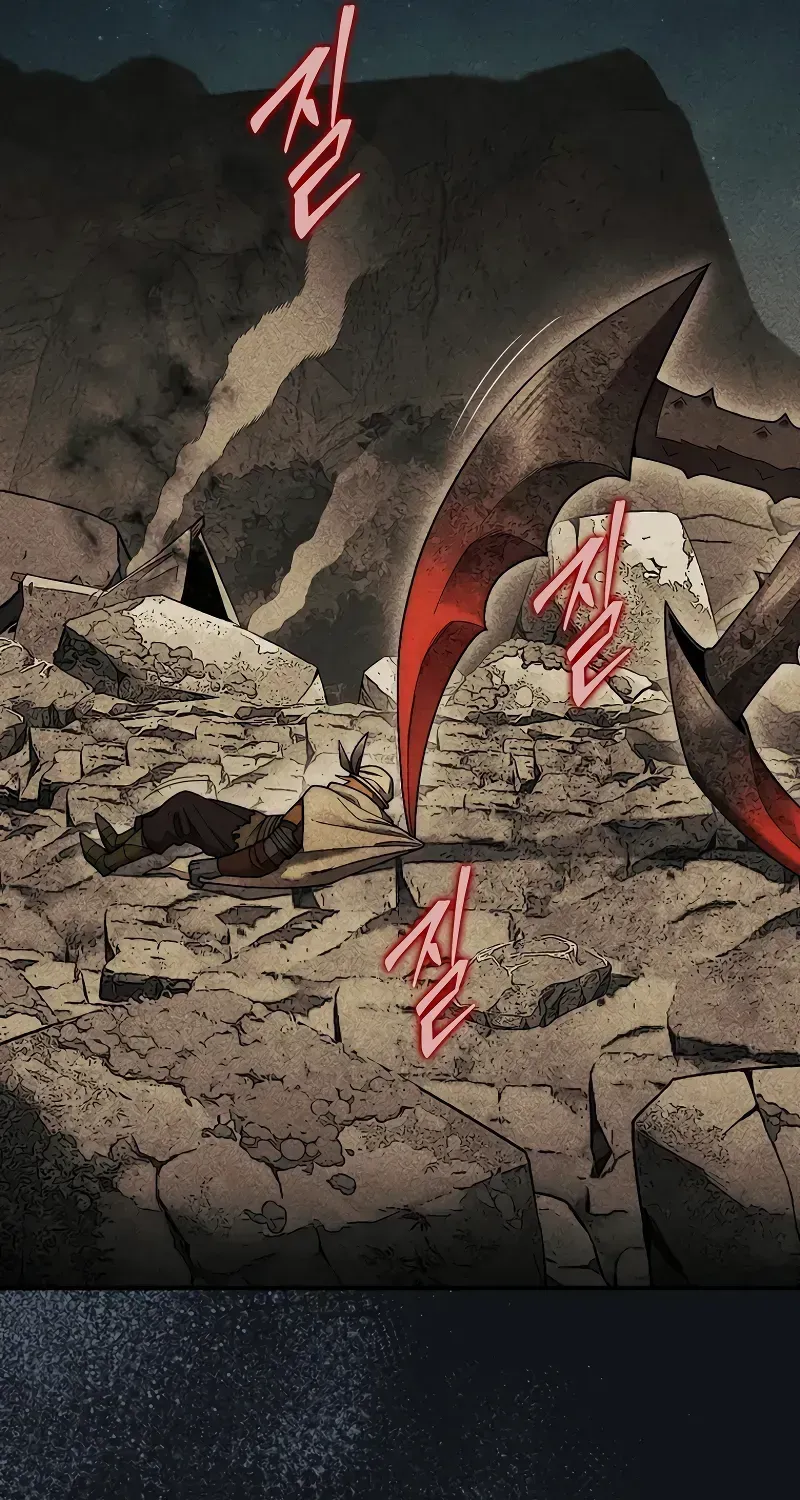 The 31st Piece Overturns the Board Chapter 55 page 53 - 