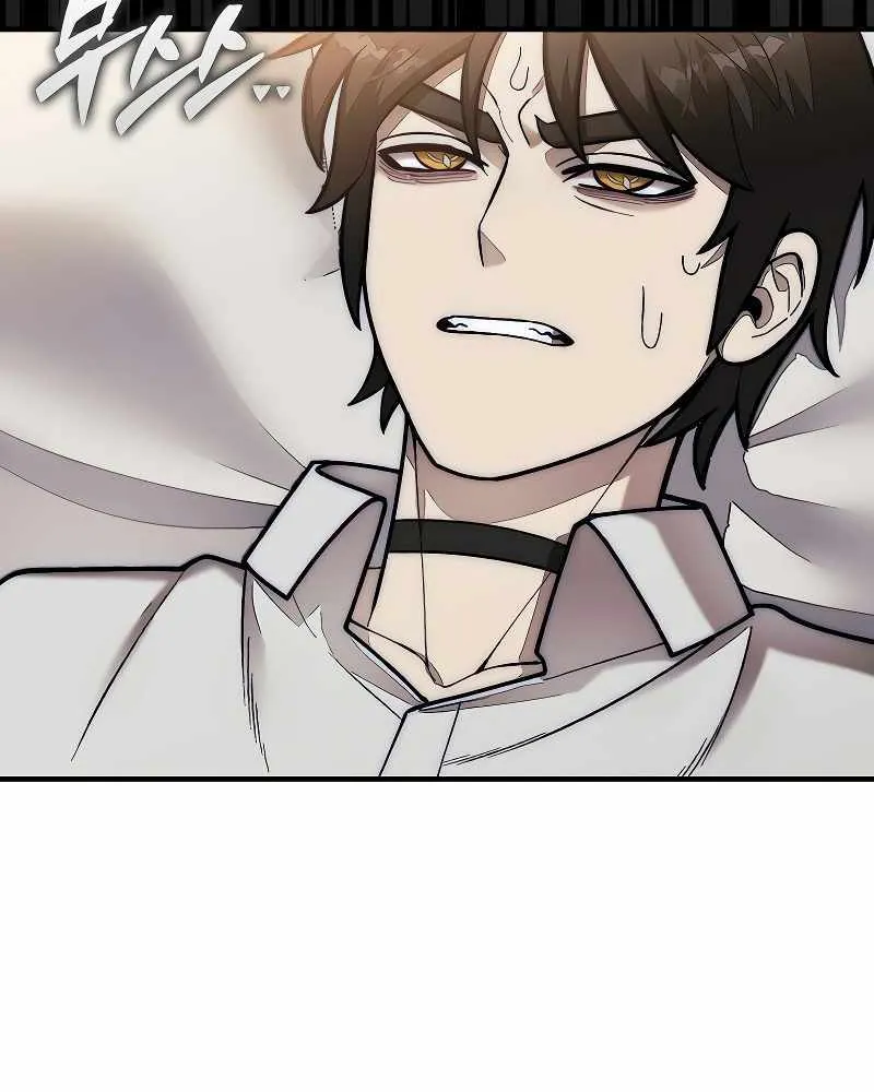 The 31st Piece Overturns the Board Chapter 56 page 40 - 