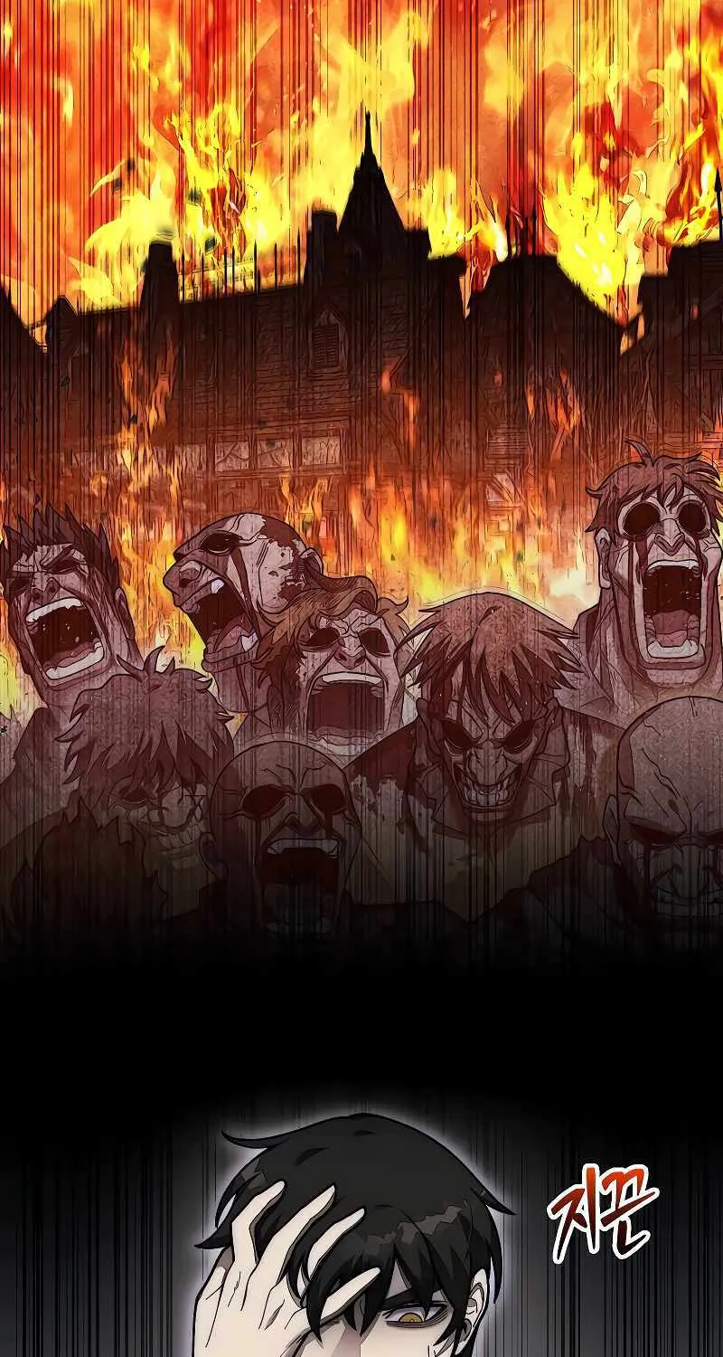 The 31st Piece Overturns the Board Chapter 56 page 45 - 