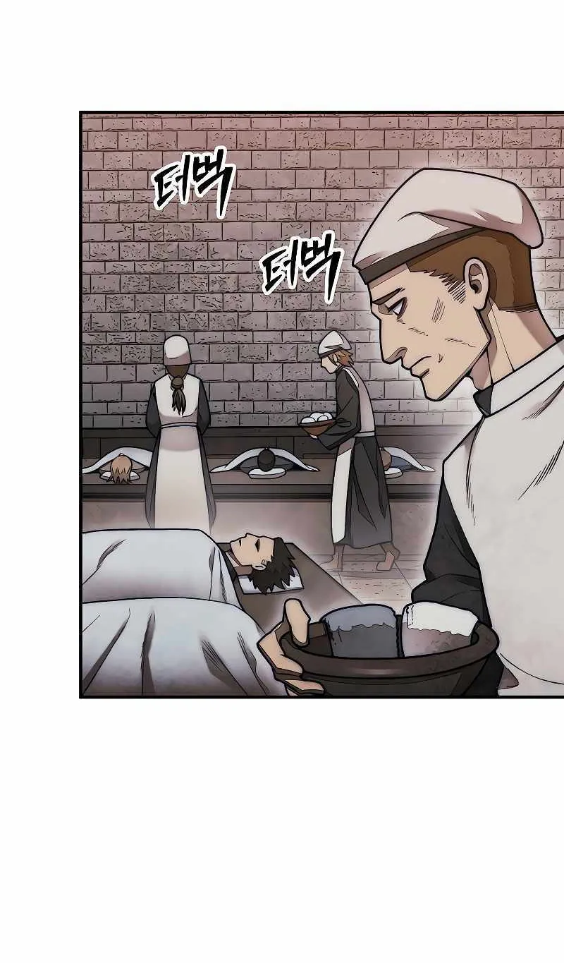 The 31st Piece Overturns the Board Chapter 56 page 94 - 