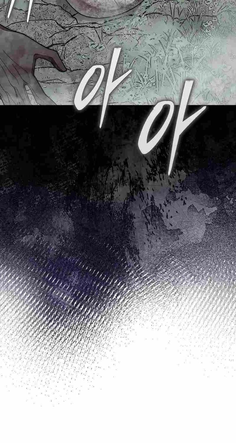 The 31st Piece Overturns the Board Chapter 58 page 104 - 