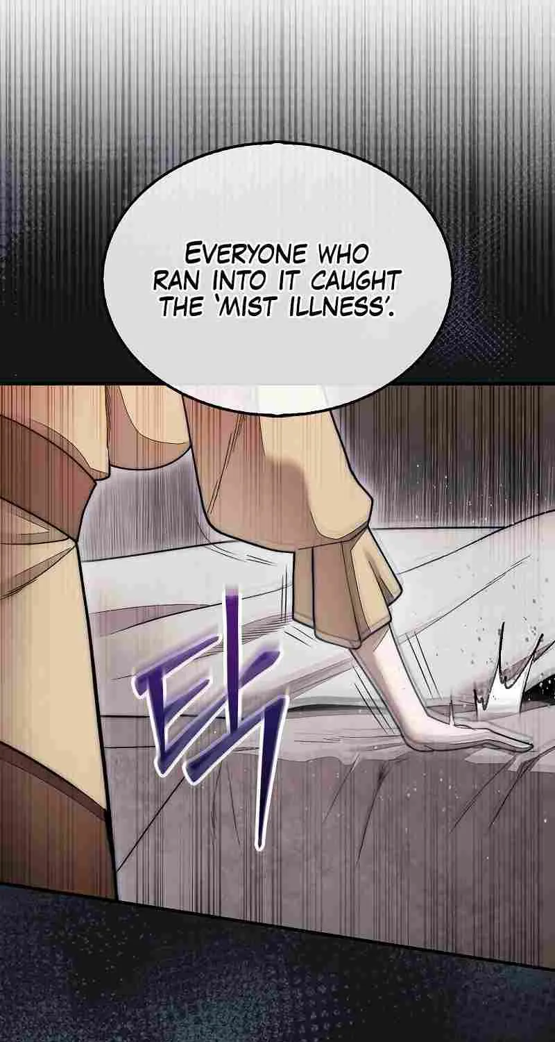 The 31st Piece Overturns the Board Chapter 58 page 19 - 