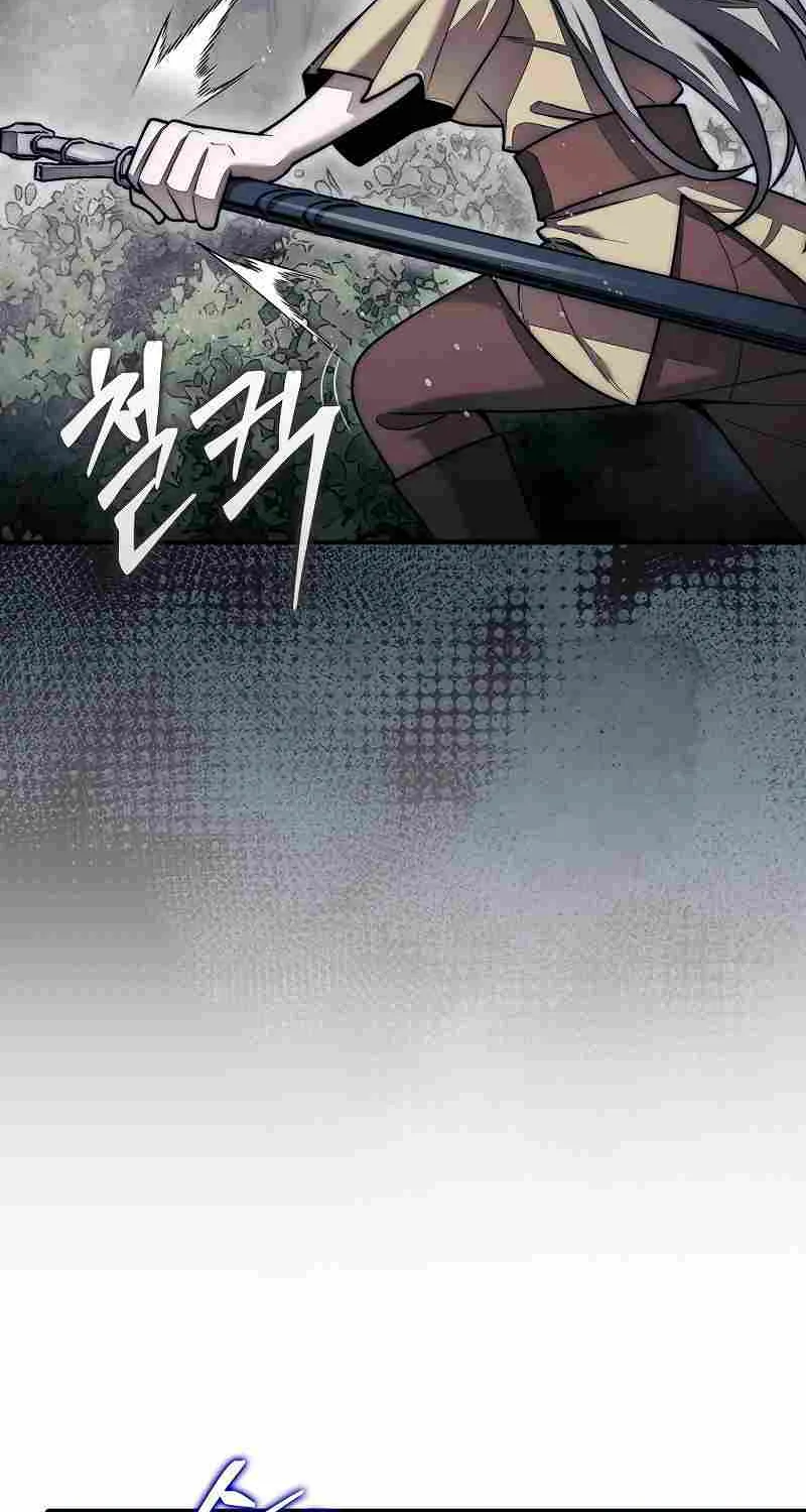 The 31st Piece Overturns the Board Chapter 58 page 22 - 