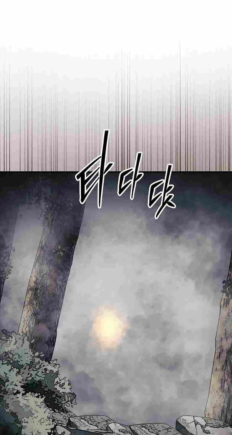 The 31st Piece Overturns the Board Chapter 58 page 26 - 