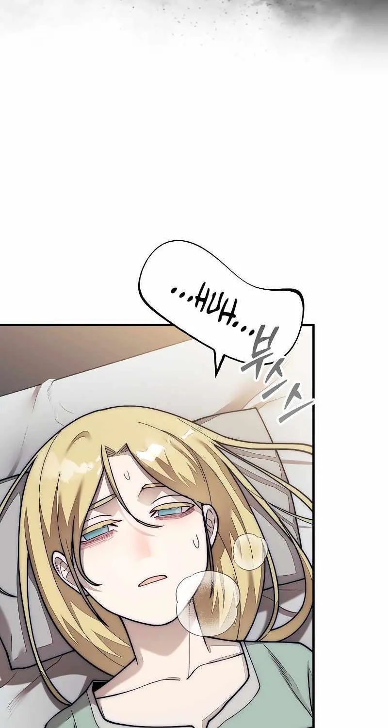 The 31st Piece Overturns the Board Chapter 58 page 7 - 