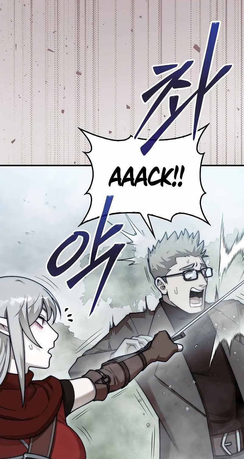 The 31st Piece Overturns the Board Chapter 58 page 74 - 