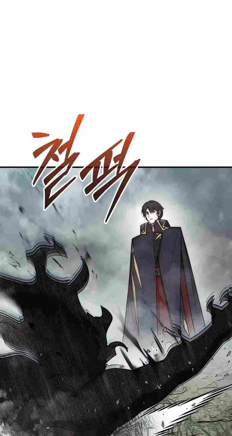 The 31st Piece Overturns the Board Chapter 58 page 99 - 