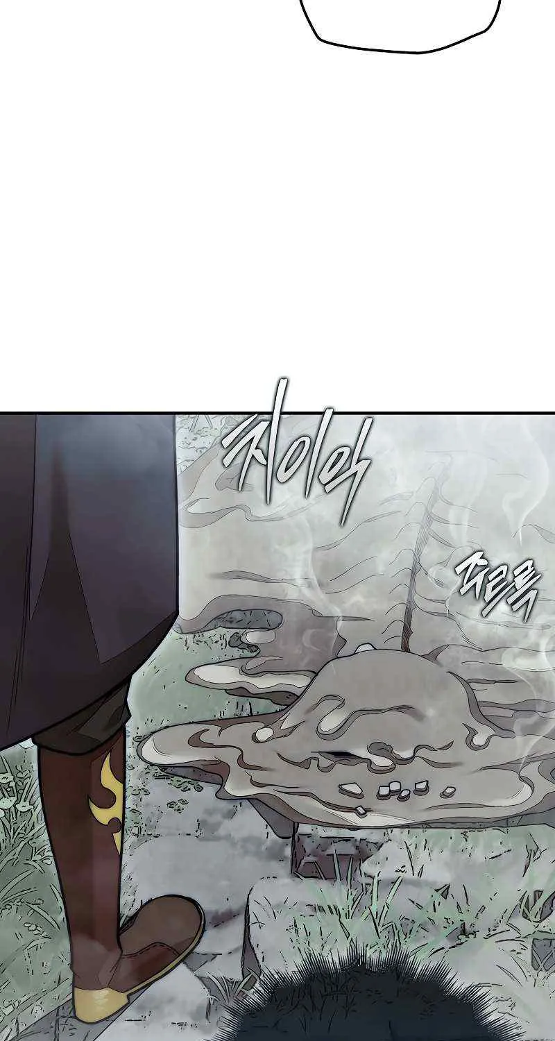 The 31st Piece Overturns the Board Chapter 59 page 30 - 