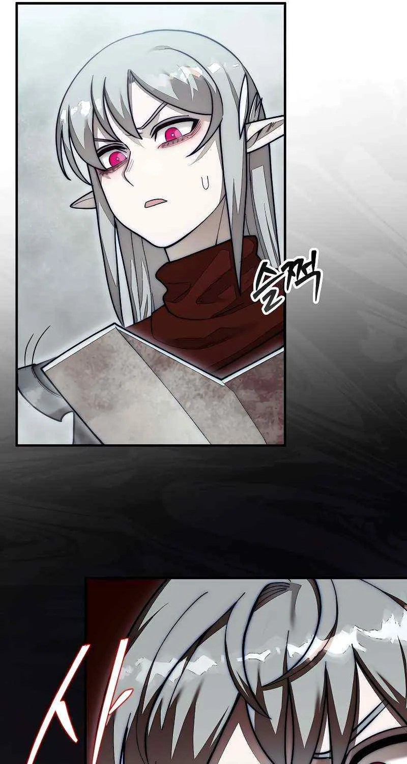 The 31st Piece Overturns the Board Chapter 59 page 37 - 
